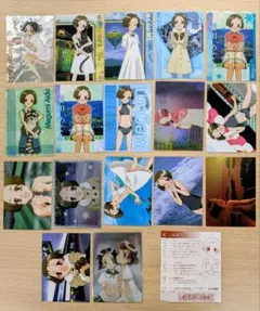 北へ。 White Illumination トレカ グッズ 愛田めぐみ 北へ。 White Illumination トレカ グッズ 愛田めぐみ - メルカリ