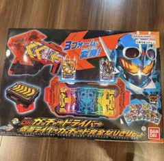【超お得】【新品】DXガッチャードライバー＆ガッチャージガン 完全なりきりセット