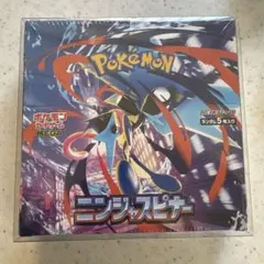 ポケモンカードゲーム ニンジャスピナー BOX シュリンク付