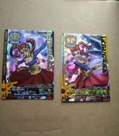 ドラゴンクエスト モンスターバトルロード ぱふぱふ ゼシカ 未使用