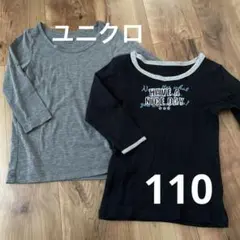 ユニクロ　ヒートテック　長袖シャツ　肌着　下着