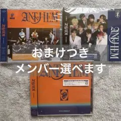 INI 9thシングル 「ANTHEM」 3形態セット31