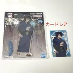 Item thumbnail for item d3fa3866-9e7f-4fef-81d7-5f203dcd7e86