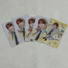 NCTWISH RYO リョウ ラントレ 5枚セット