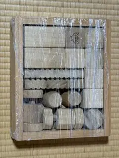 木製積み木セット 天然木 ナチュラル 収納ケース付き 知育玩具