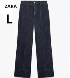 美品 ZARA USA L センターシーム ワイドパンツ フレア デニム