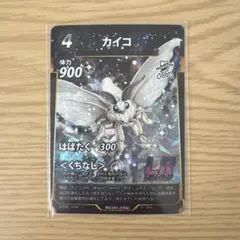 蟲神器カード　引退品　まとめ売り カイコLRあり 2026年最新】蟲神器 カイコの人気アイテム - メルカリ