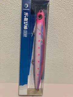 コウキ様 リクエスト 6点 まとめ商品