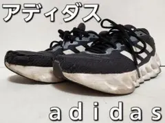adidas SWITCH RUN M IF5720 ブラック ２４.５cm