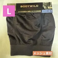 sky様 リピートリクエスト 3点 まとめ商品