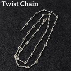 即日発送 ツイストチェーン silverネックレス ステンレス 40cm