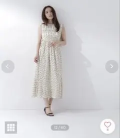 大人気即完売♡6月号掲載 Noela×石川 恋コラボ】楊柳シャーリング