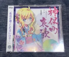 KT様 リクエスト 5点 まとめ商品