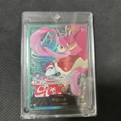 ワンピースカード ペローナ リーダーカード 金文字