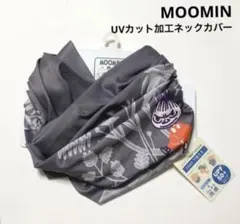 みちぼ様 リクエスト 3点 まとめ商品