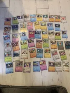 Item thumbnail for item 758cd957-bb64-46d7-beea-ac03cc9e9c1e