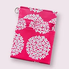 【残り1点】撥水 ナースポケット ナースポーチ ペンケース 看護 あじさい