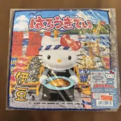 2026年最新】超激レアご当地キティの人気アイテム - メルカリ