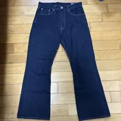 minus TIMELESS Lot.20746SG(KOJIMA)INDIGO - メルカリ