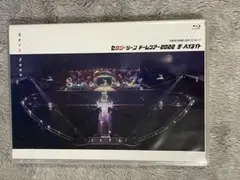 【通常盤】セクシーゾーン ドームツアー2022 ザ・ハイライト(Blu-ray)