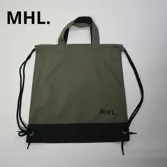 613★ MHL. ナイロン 巾着 リュック 2way バッグ