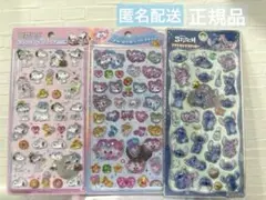 スヌーピー スティッチ　まじかるみゅーちゃん　ボンボンドロップ　うるちゅる