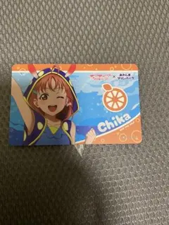 ラブライブサンシャイン　淡島マリンパーク　サブスク特典カード　高海千歌のサムネイル