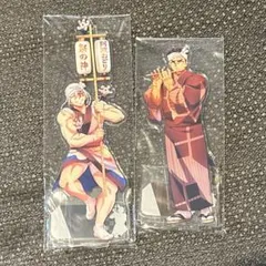 鬼滅の刃 阿波踊り アクリルスタンド 宇髄天元 悲鳴嶼行冥