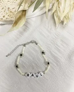 SnowMan ハンドメイド ブレスレット ラウール ホワイト