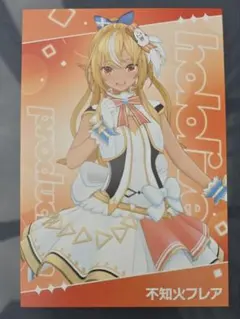 エボル様 リクエスト 4点 まとめ商品