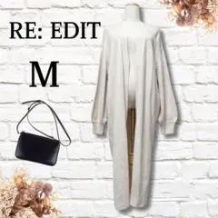 20【リエディ】ロングニットカーディガン ガウン 前開き アイボリー M 無地