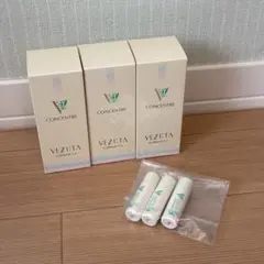 2025年最新】エルセラーンの人気アイテム - メルカリ