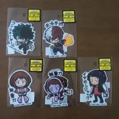 B-SIDE LABEL　ヒロアカ　5枚セット