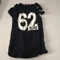 Item thumbnail for item ee395151-7d76-4803-9120-0f0c5572c71f