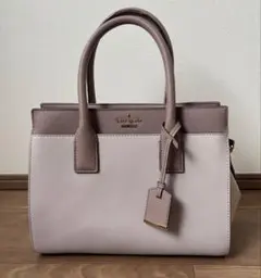 ケイトスペード　ハンドバッグ　キャメロンストリート　バイカラー　ベージュ