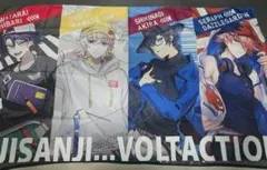 VOLTACTION タイトーくじ ラストワン賞