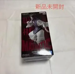 【新品未開封】呪術廻戦 MAXIMATIC 脹相 フィギュア
