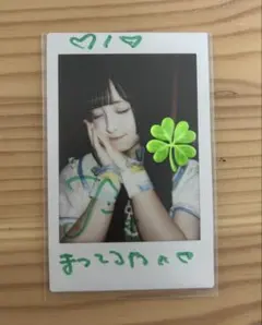 2026年最新】若葉のあの人気アイテム - メルカリ