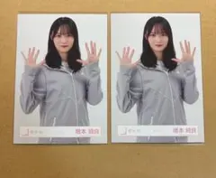 増本綺良 生写真 ジャージのサムネイル