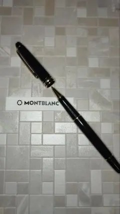 モンブラン マイスターシュテュック ローラーボール ボールペン 163