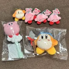 星のカービィ ぬいぐるみ まとめ売り ワドルディ