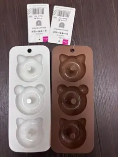 Item thumbnail for item 5ec0acc7-fc3b-485b-88ba-0626b33e999d