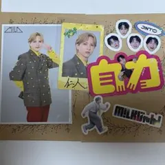 M!LK 吉田仁人 生写真 61杯目 コンプ - メルカリ