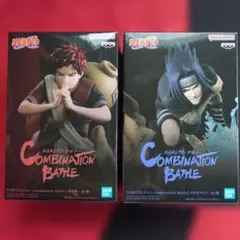 激安NARUTO-ナルト- Combination Battle 2体セット