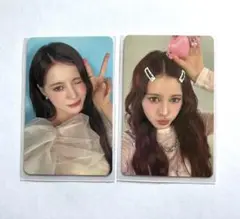 NiziU ニナ NINA New Emotion トレカ 2枚セット　匿名配送