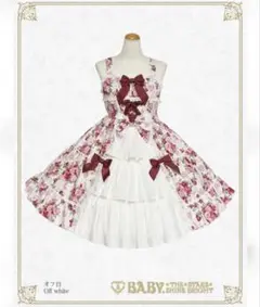 2026年最新】シュガーブーケ永遠の乙女の憧れの人気アイテム - メルカリ