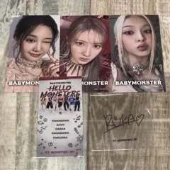 BABYMONSTER 特典 ステッカーセット