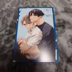 gateau 2026年1月号 特別付録 ポストカード 櫻井ナナコ