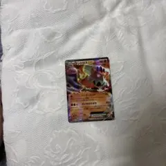 ポケモンカード ランドロスEXのサムネイル
