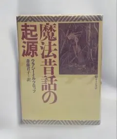 Item thumbnail for item 36a6fb17-a6ba-41f6-a364-b727acdcaa49